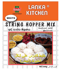 White String Hopper Mix