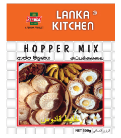 Hopper Mix