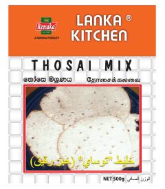 Thosai Mix
