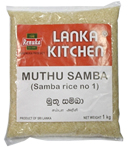 Samba Rice