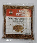 Corriander Seeds