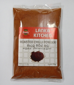 Roasted Chilli Powder