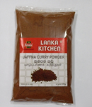 Jaffna Curry Powder