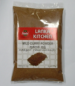 Curry Powder - Mild