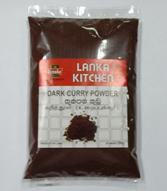 Curry Powder - Dark